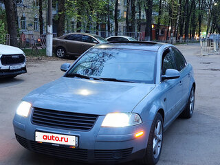 2002 Volkswagen Passat B5 Рестайлинг, серый, 429000 рублей, вид 1