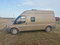 2013 Ford Transit, бежевый