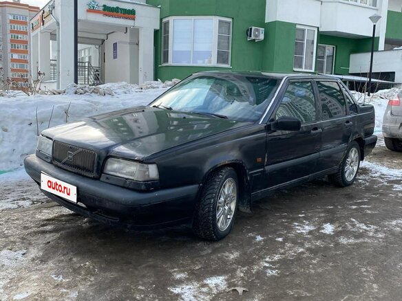 1994 Volvo 850, серый, 160000 рублей - вид 2