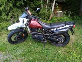 Stels Десна 220 Фантом