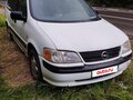 1998 Opel Sintra, белый, 320000 рублей - вид 3