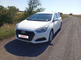 2015 Hyundai i40 I Рестайлинг, белый, 1000000 рублей, вид 2