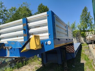 2024 Amur LYR9708TDP, синий, 2540000 рублей, вид 1