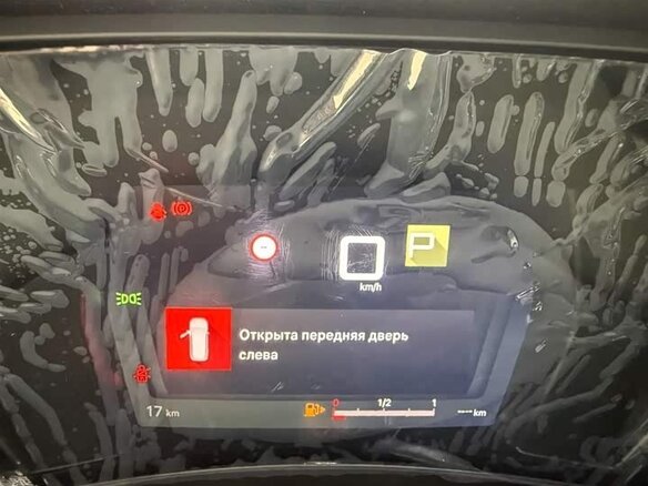 2026 Citroen C5 X, серый, 1940100 рублей - вид 18