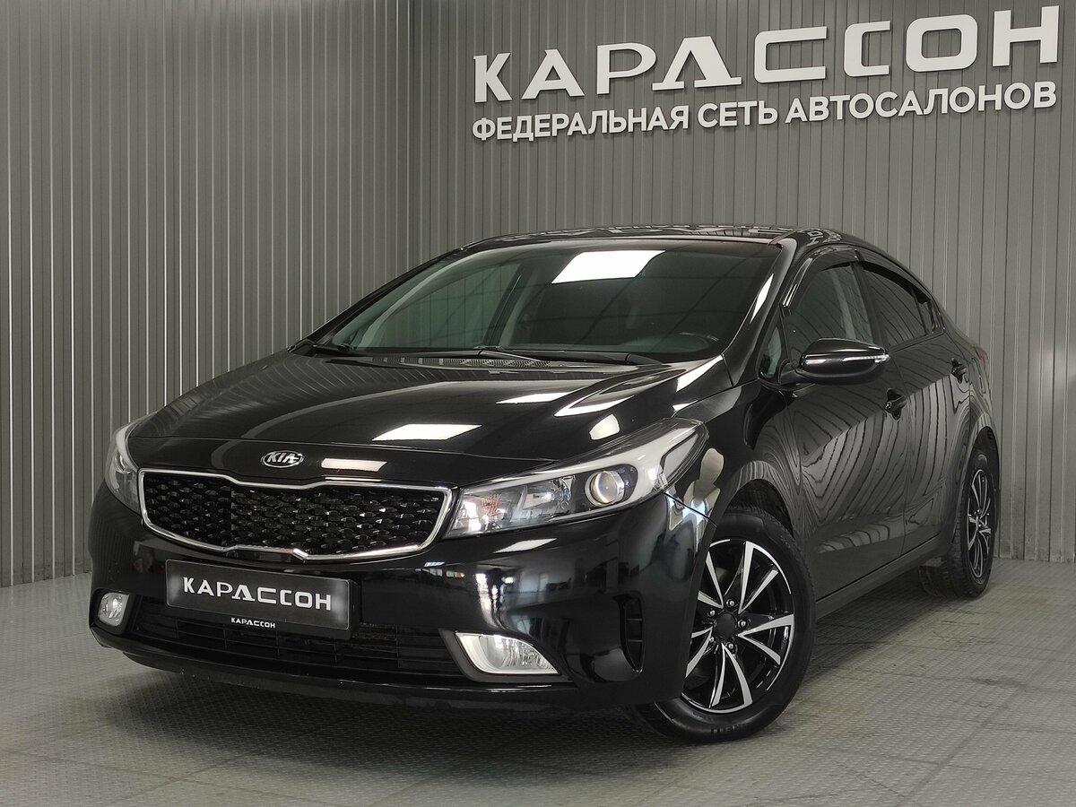Открыть фотографии: Kia Cerato III Рестайлинг (Classic)