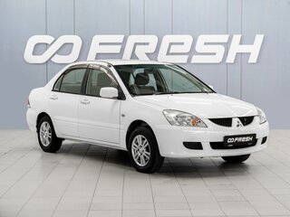 Mitsubishi Lancer IX
