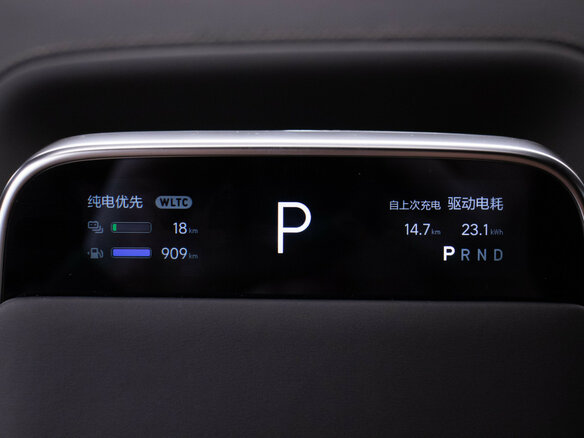 2024 Li Auto (Lixiang) L7 I, зелёный - вид 11