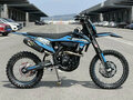 2025 Sharmax Expert Pro, синий, 343900 рублей - вид 5