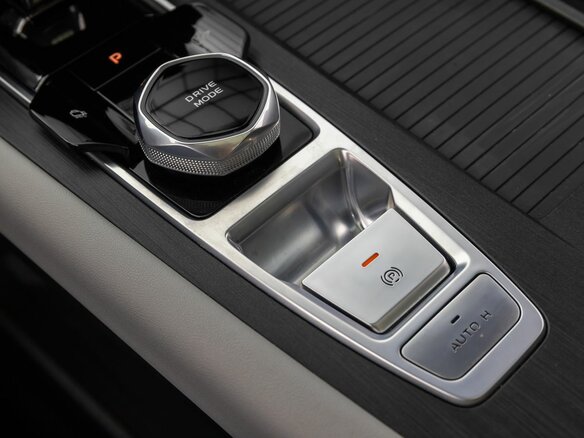 2024 Changan CS75 Plus III, серый, 2399000 рублей - вид 18