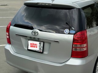 2004 Toyota Wish I, серый, 699000 рублей, вид 5