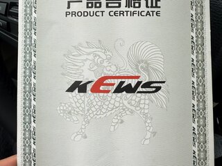2024 Kews K16, оранжевый, 185000 рублей, вид 5