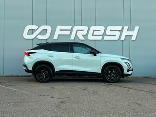 2023 Omoda C5 I, зелёный, 1750000 рублей, вид 5