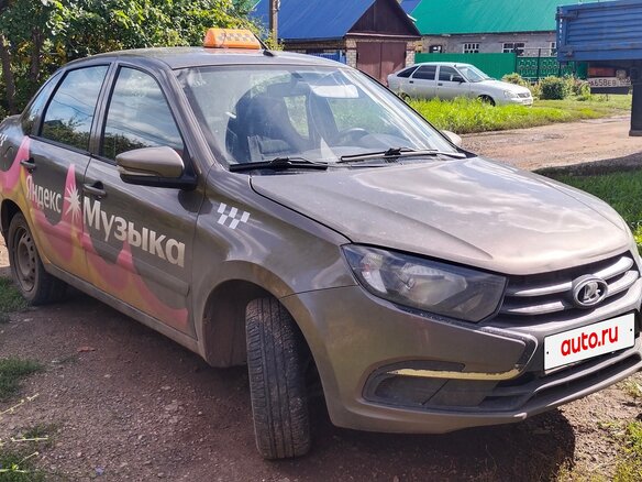 2021 Lada (ВАЗ) Granta I Рестайлинг, коричневый, 529000 рублей