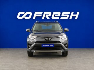 2016 Toyota RAV4 IV (XA40) Рестайлинг, серый, 2649077 рублей, вид 3