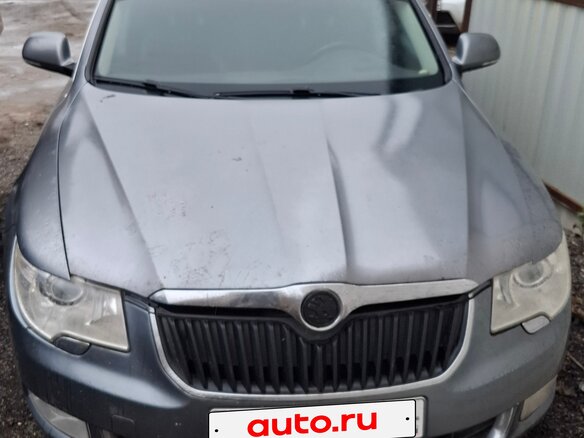 2012 Skoda Superb II, серый, 900000 рублей