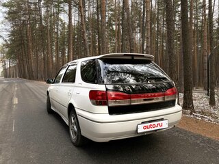 1999 Toyota Vista Ardeo V (V50) Рестайлинг, белый, 725000 рублей, вид 4
