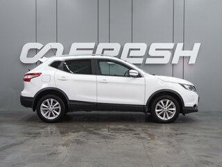 2016 Nissan Qashqai II, белый, 1369000 рублей, вид 5