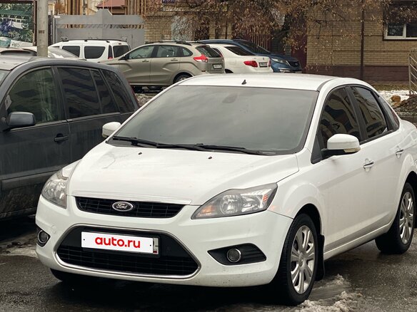 2010 Ford Focus II Рестайлинг, белый, 650000 рублей