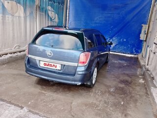 2007 Opel Astra H Рестайлинг, синий, 390000 рублей, вид 3