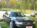1998 Audi A8 I (D2), синий, 430000 рублей - вид 7