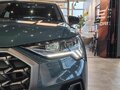 2026 Audi Q3 35 TFSI II (F3), зелёный - вид 7