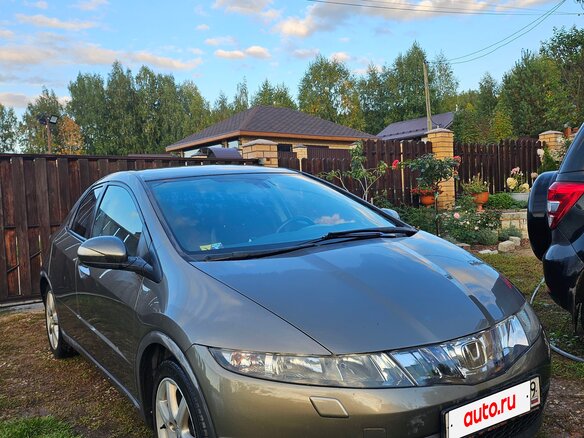 2008 Honda Civic VIII, серый, 580000 рублей - вид 27