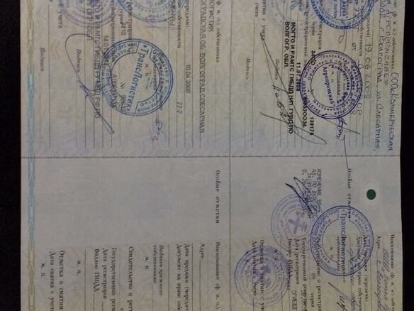 2008 Ивановец КС-5576, белый, 3300000 рублей - вид 12
