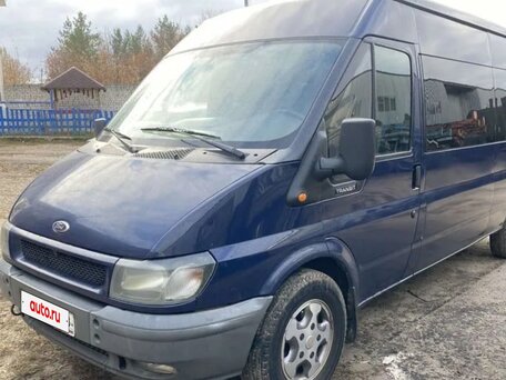 2002 Ford Transit, синий, 450000 рублей, вид 1
