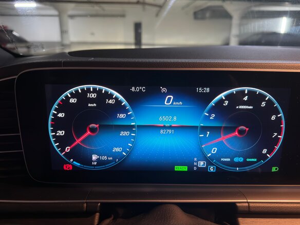 2021 Mercedes-Benz GLS 450 II (X167), белый, 7500000 рублей - вид 7