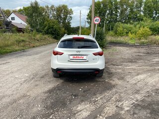 2014 Infiniti QX70, белый, 1999999 рублей, вид 5