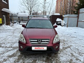 2006 Honda CR-V II Рестайлинг, красный, 760000 рублей, вид 2