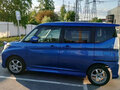2017 Suzuki Solio MHEV III, синий, 950000 рублей - вид 1