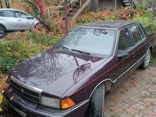 1990 Dodge Spirit, пурпурный, 450000 рублей, вид 1