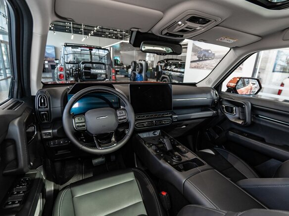 2026 Haval H7 I, оранжевый - вид 9