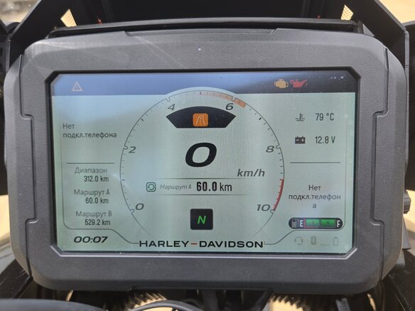 2021 Harley-Davidson Pan America, чёрный, 899000 рублей - вид 18