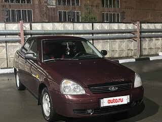 2009 Lada (ВАЗ) Priora I, пурпурный, 220000 рублей, вид 1