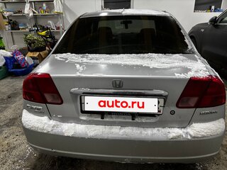 2000 Honda Civic Ferio III, серый, 320000 рублей, вид 3