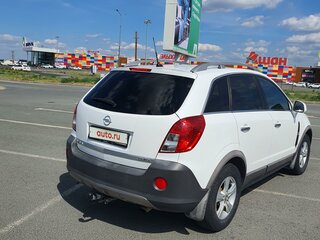 2014 Opel Antara I Рестайлинг, белый, 1100000 рублей, вид 5