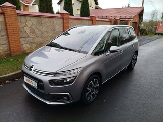 2020 Citroen C4 SpaceTourer Grand I, серый, 1850000 рублей, вид 1