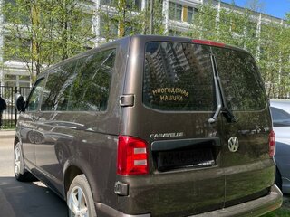 2015 Volkswagen Caravelle T6, коричневый, 2600000 рублей, вид 5