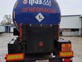 2014 МАЗ 6430, белый, 7900000 рублей - вид 3