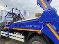 2024 Dongfeng C120, белый, 6430000 рублей - вид 11