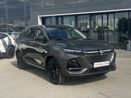 Changan CS75 Pro