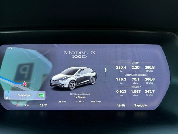 2018 Tesla Model X 100D I, серый, 3011172 рублей - вид 13