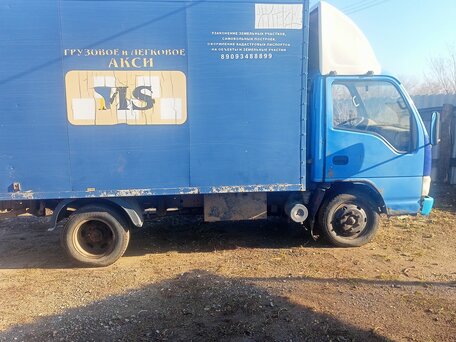 2006 FAW 10xx, синий, 270000 рублей, вид 1