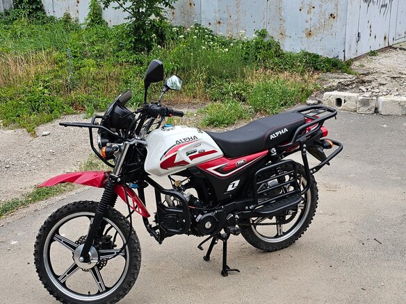 2024 Racer Alpha, пурпурный, 79999 рублей