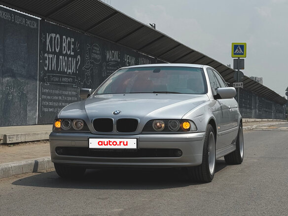 2002 BMW 5 серии 530i IV (E39) Рестайлинг, серый, 1200000 рублей - вид 2