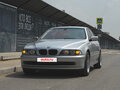 2002 BMW 5 серии 530i IV (E39) Рестайлинг, серый, 1200000 рублей - вид 2