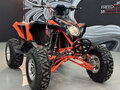 2023 Sharmax Cruiser, оранжевый, 349900 рублей
