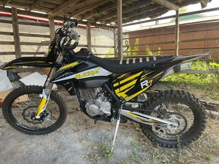 Rockot R7-250